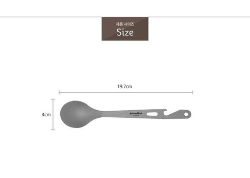 Snowline Titanium Spoon Titanium 鈦金屬匙羹